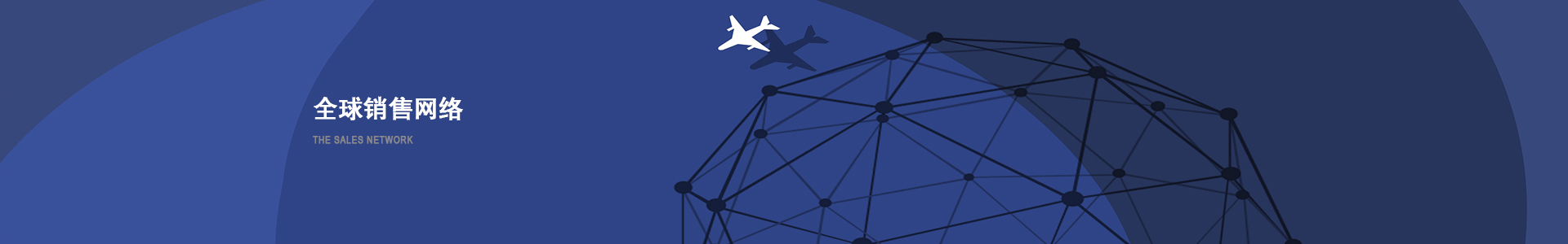 惠州克孜勒蘇等壁厚螺旋鉆具設(shè)計專業(yè)生產(chǎn)