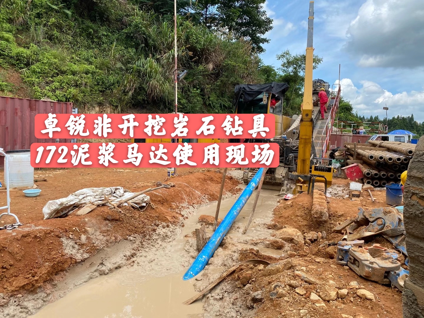 銅陵克孜勒蘇螺桿鉆具馬達試驗臺哪家實惠大批量現(xiàn)貨